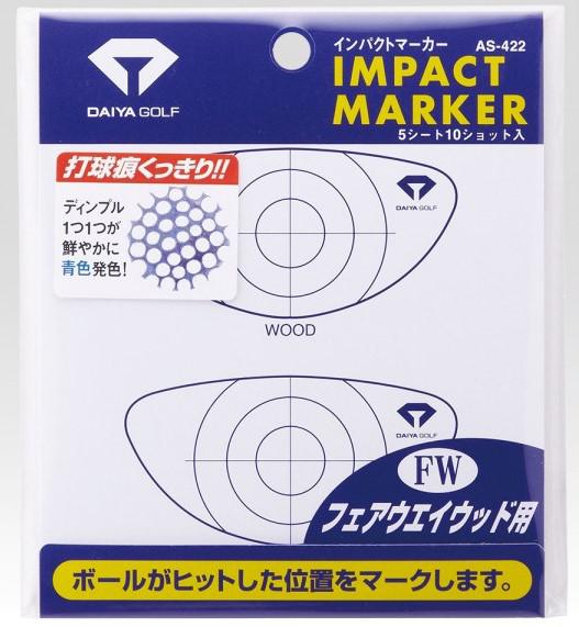 IMPACT MARKER FOR FAIRWAY DAIYA GOLF AS-422