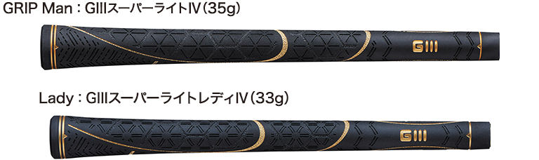 Bộ gậy golf cao cấp fullset Daiwa_GIII 7 HR 3 sao